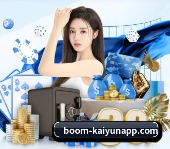 开云体育 APP